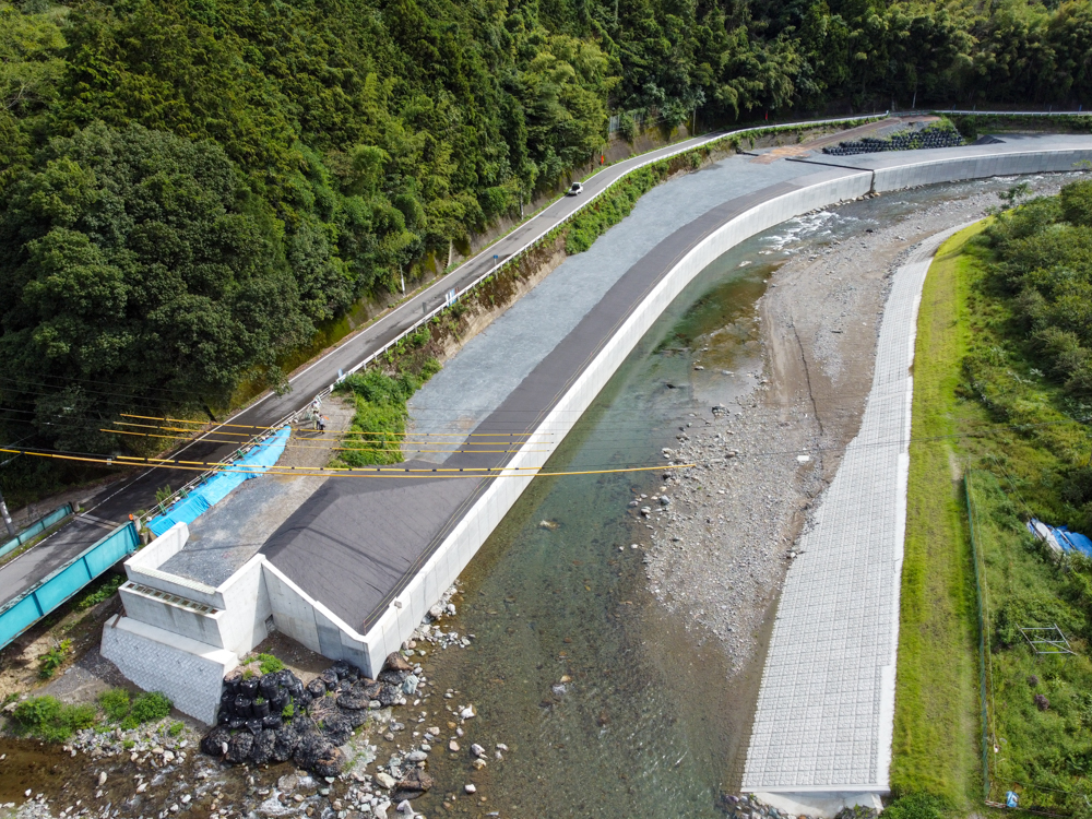 国道370号道路改良工事