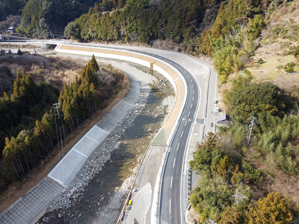 国道370号道路改良工事